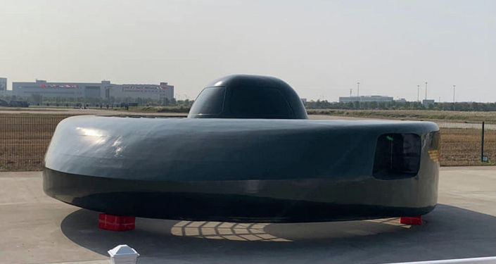 ս��UFO�����й�ֱ����������