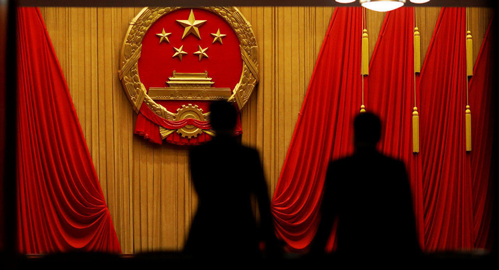 中美两国政党在北京举行对话