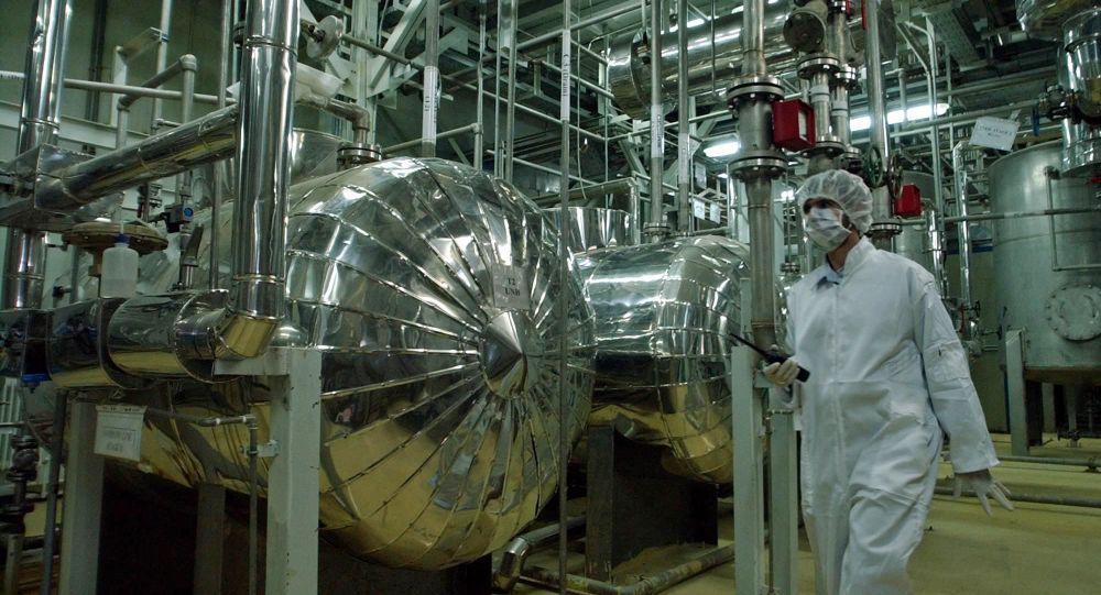 伊朗官员：伊朗拒绝将福尔多工厂设施改造成国际核中心