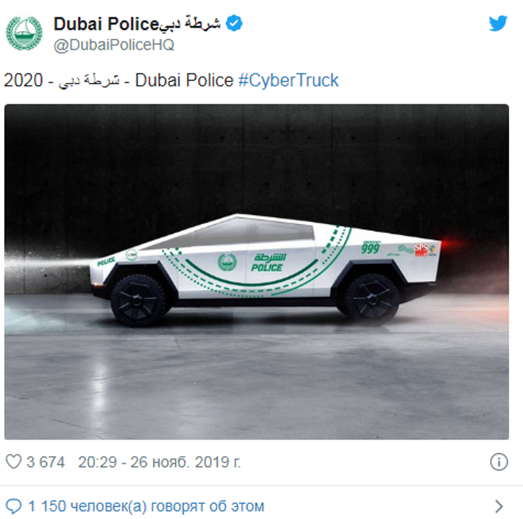 迪拜警方或将率先购买特斯拉Cybertruck