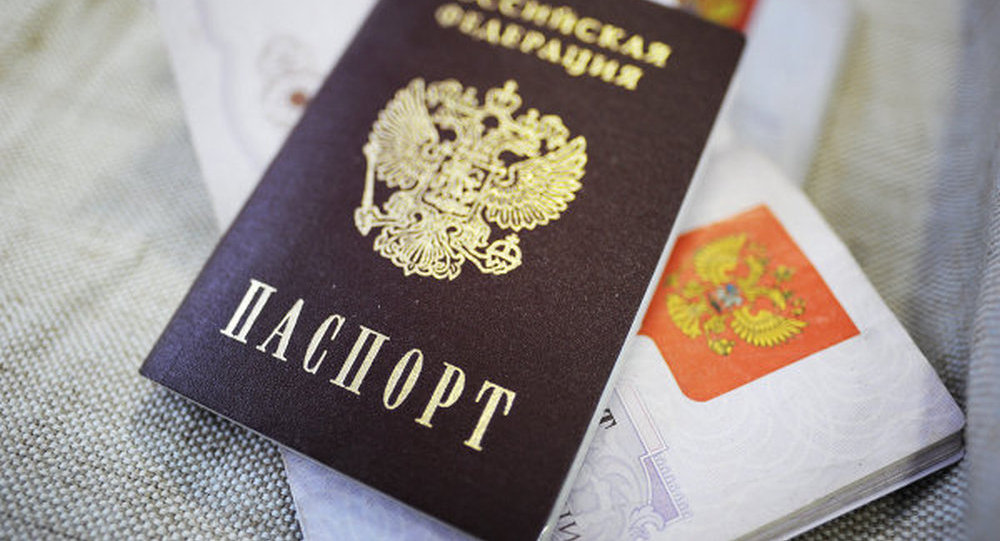 俄罗斯缩短外国人获得俄罗斯国籍要求的工龄