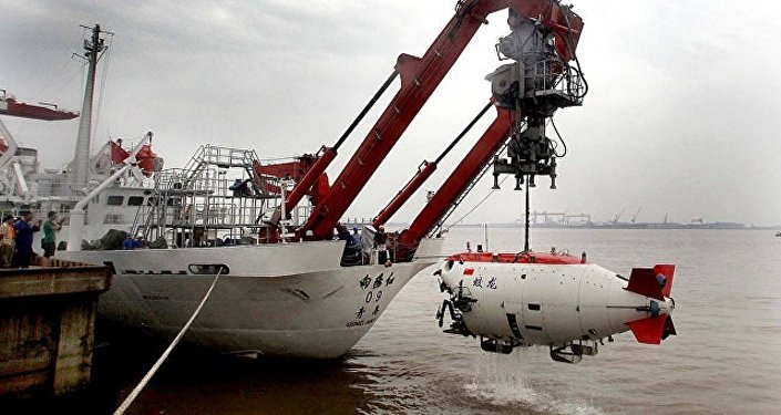 中国载人潜水器 “蛟龙”号成功完成世界最深处首潜