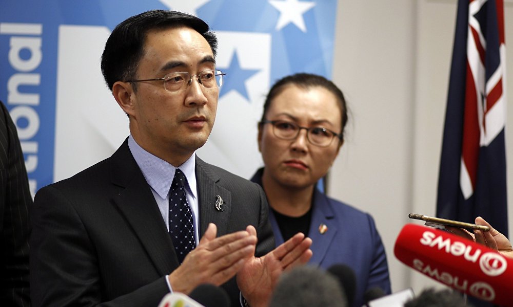 新西兰中国裔议员杨健 新西兰中国裔议员杨健