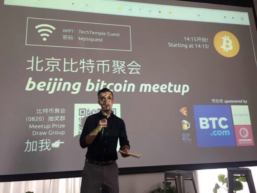 2015年金融机构和传媒谈到了突破成比特币金融系统新词的数据区块(BlockChain)。数据区块开始被视为是使用其它加密货币的独立平台。 2015年金融机构和传媒谈到了突破成比特币金融系统新词的数据区块(BlockChain)。数据区块开始被视为是使用其它加密货币的独立平台。