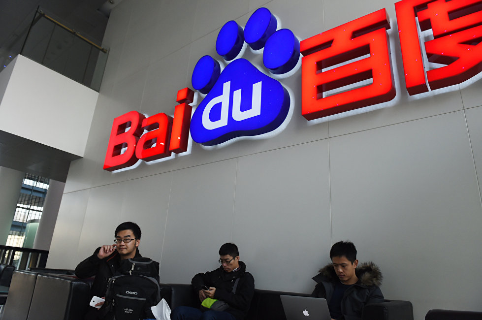 百度公司决定运用网络黑客的想法,但一切以诚实行事,将其变成正常合法的生意。在数字货币需求不断增长、掘币过程日渐复杂情况下,市场上将有这方面的需求。而且,掘币者无需投入巨资建掘币农场,而仅参与挖币过程获得好处就可以了。 百度公司决定运用网络黑客的想法,但一切以诚实行事,将其变成正常合法的生意。在数字货币需求不断增长、掘币过程日渐复杂情况下,市场上将有这方面的需求。而且,掘币者无需投入巨资建掘币农场,而仅参与挖币过程获得好处就可以了。