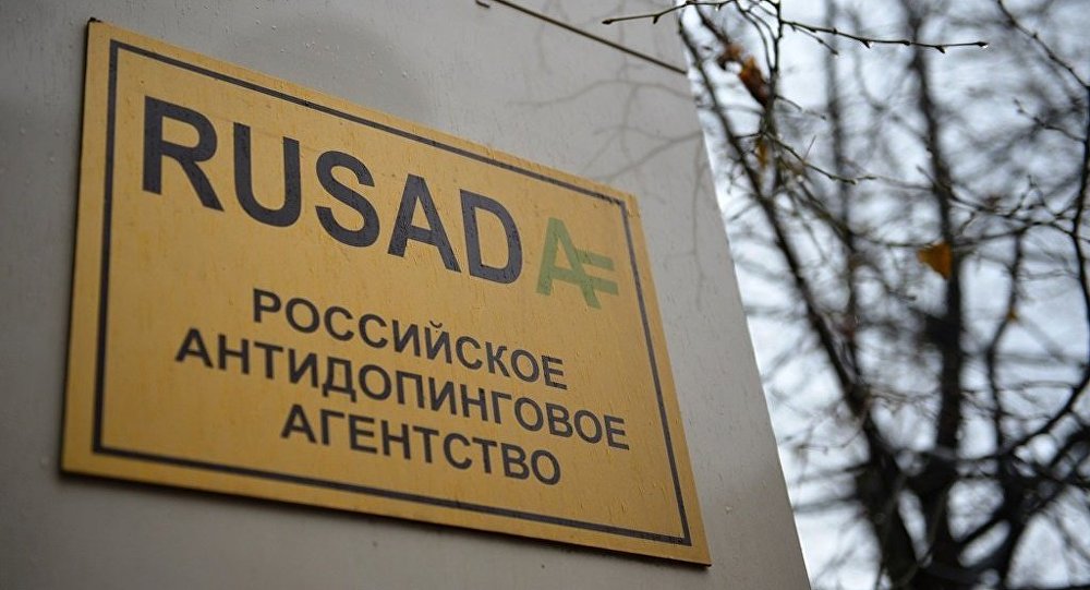 世界反兴奋剂机构(WADA)：俄罗斯反兴奋剂机构应支付WADA自2019年1月起的所有调查费用以及缴纳罚款