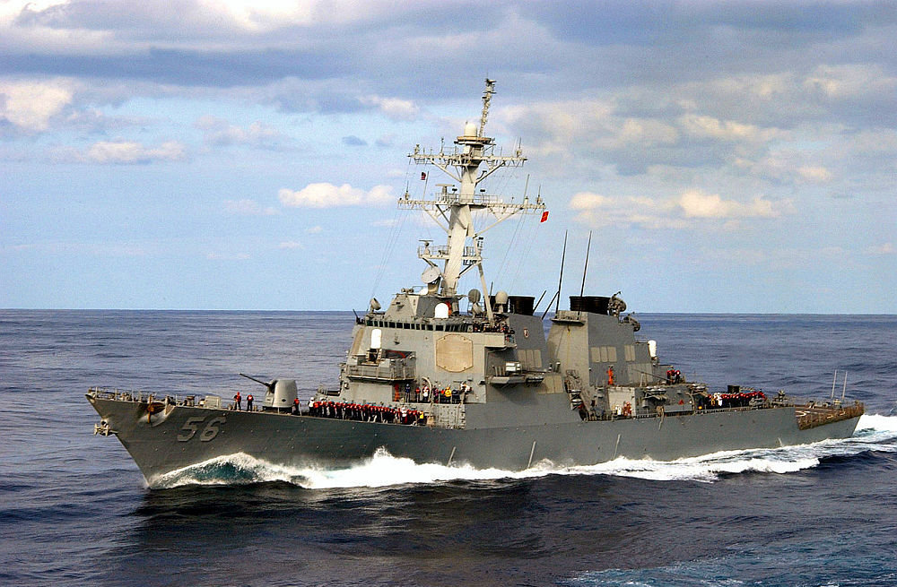 麥凱恩號驅逐艦 麥凱恩號驅逐艦