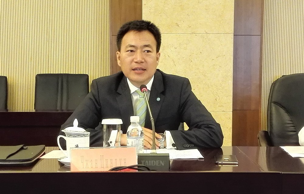 张 清 东 张 清 东