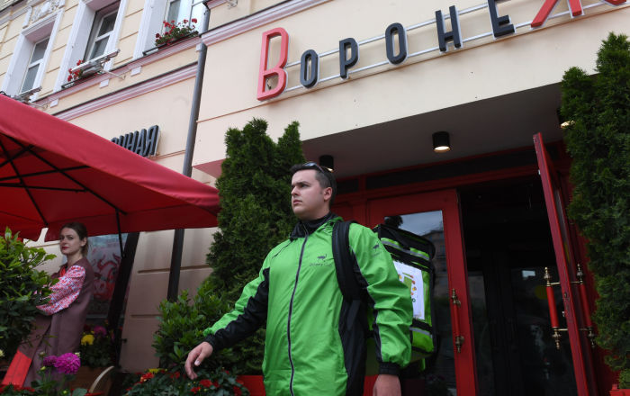 「沃羅涅日」餐廳 (ВОРОНЕЖ) 「沃羅涅日」餐廳 (ВОРОНЕЖ)