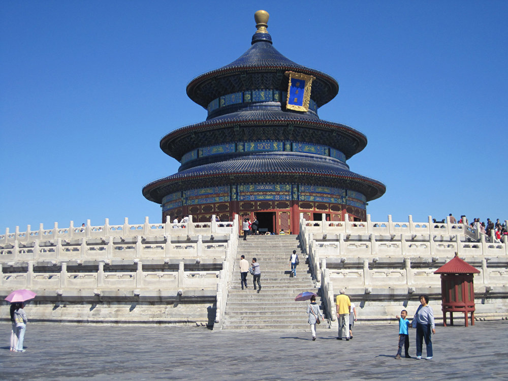 天壇 天壇