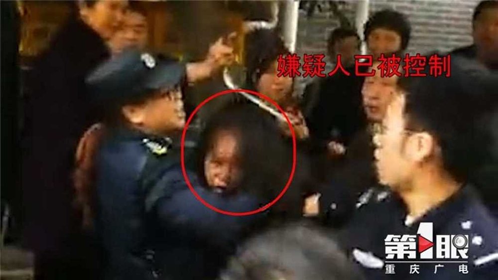 重庆妇女幼儿园持菜刀砍伤儿童事件 14人受伤 重庆妇女幼儿园持菜刀砍伤儿童事件 14人受伤