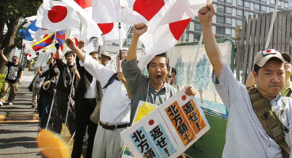 东京举行集会要求归还“北方领土”