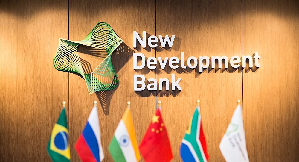 普京总统建议金砖国家新开发银行扩大使用本币贷款