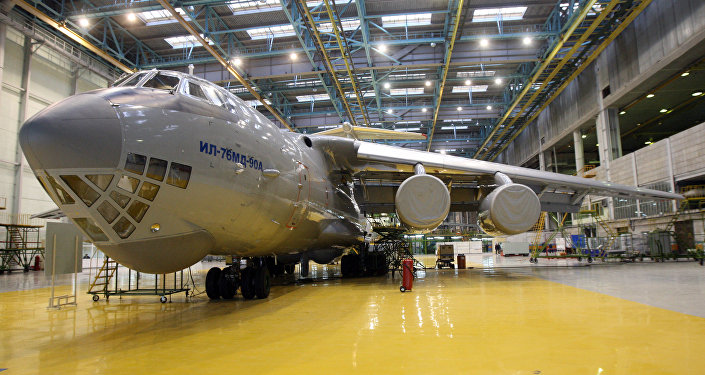 ����-76MD-90A