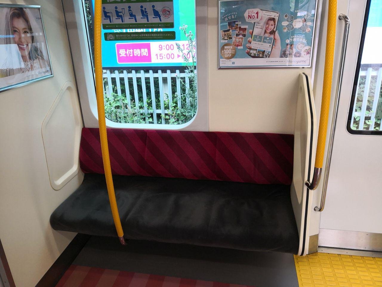 日本东京地铁 日本东京地铁