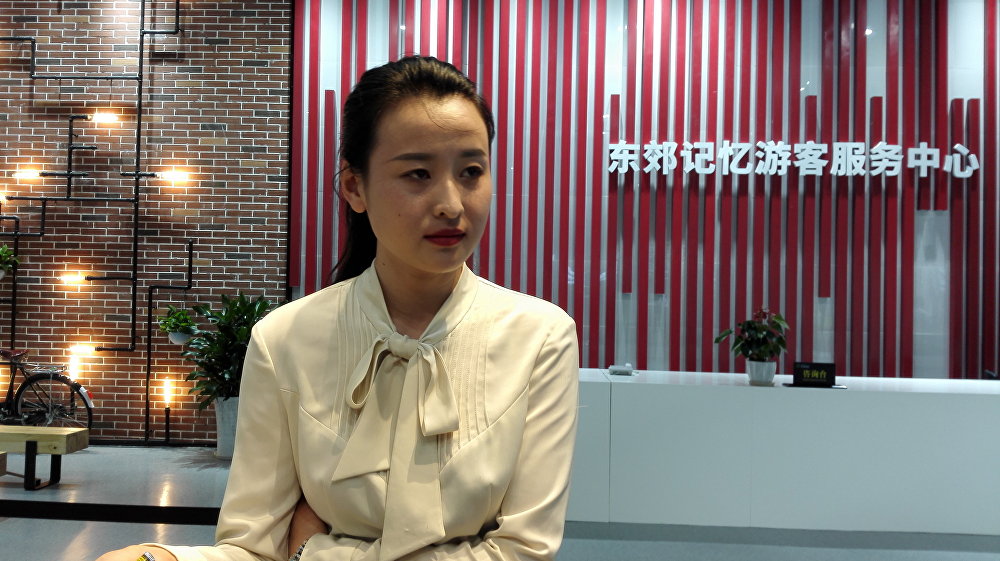 可人的美女導遊 可人的美女導遊