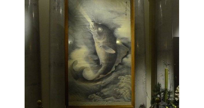 《鲤鱼条龙门》 《鲤鱼条龙门》