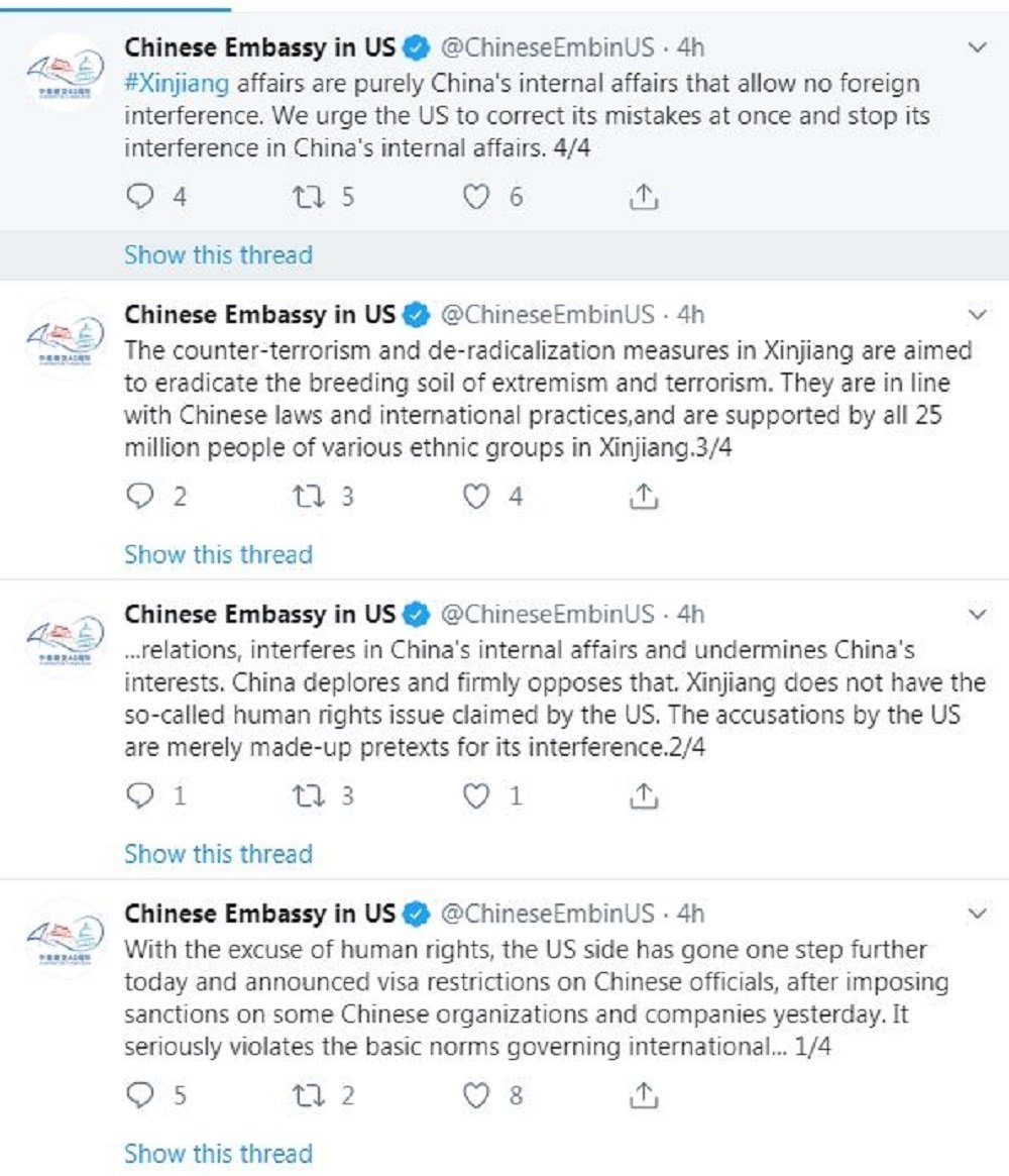 中国驻美使馆要求美国停止干涉中国内政