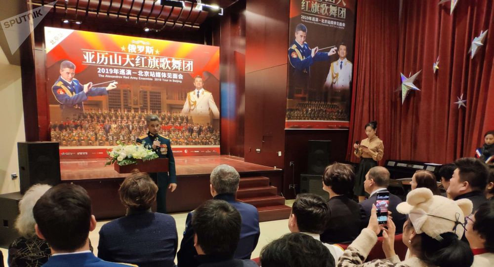 俄亚历山大红旗歌舞团将于本周在北京人民大举行三场音乐会