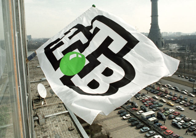 记者- 今日最新新闻和有关该话题的主要事件 - 俄罗斯卫星通讯社