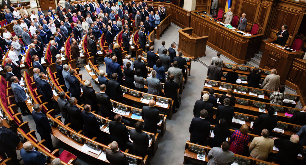 乌克兰最高拉达2019年3月31日举行乌克兰总统选举