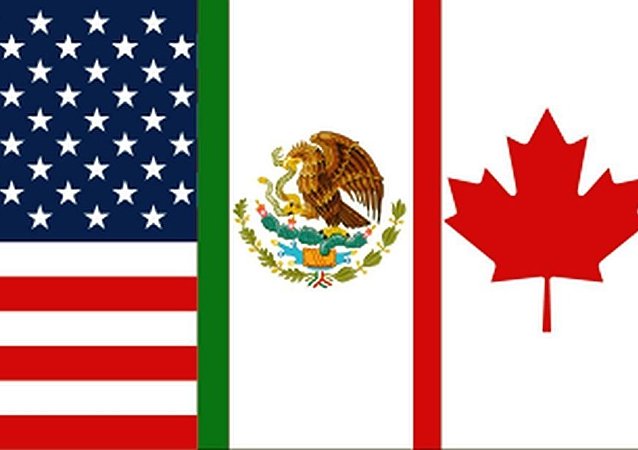 北美自由贸易区徽章图片