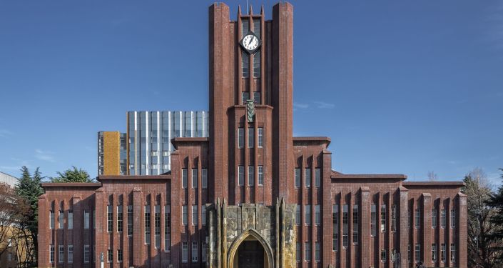 东京大学