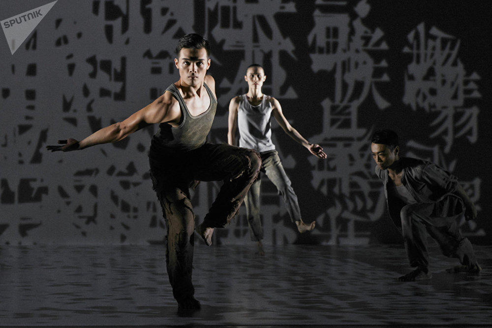 台湾云门舞集:《关于岛屿》