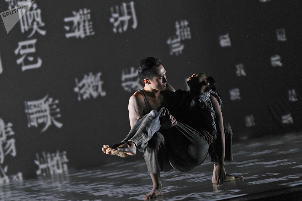 台湾云门舞集:《关于岛屿》